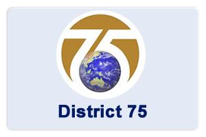 District 75 Website